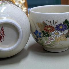 ※再募集※【薩摩焼】錦江陶芸　茶碗【2個セット】の画像
