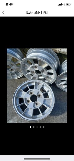 空冷ビートルホイール