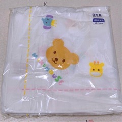 ミキハウス　出産準備セット（バスタオル・肌着・ベビーミルクローション・ガーゼ）の画像