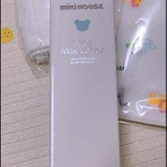 ミキハウス　出産準備セット（バスタオル・肌着・ベビーミルクローション・ガーゼ）の画像