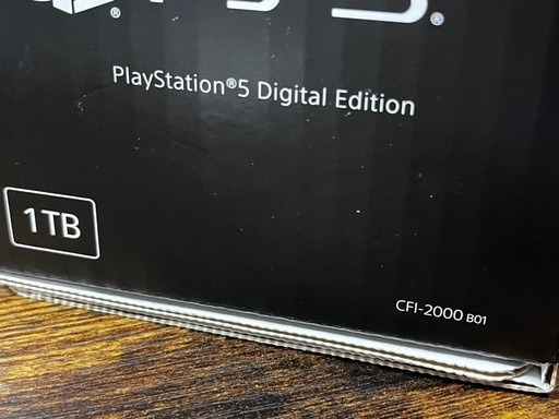 『新品未使用品』PlayStation5 