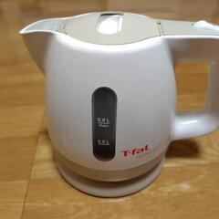 ティファール　0.8L