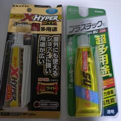 【お話し中の方がたくさんいらっしゃいます！】接着剤、粘着テープ各種まとめての画像