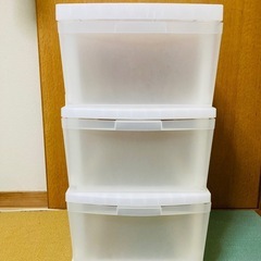 収納ボックス