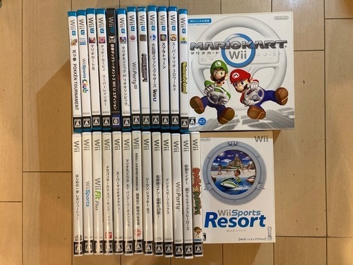 ニンテンドー Wii U ソフト27本付