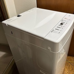 【山善】洗濯機6.0㎏の画像