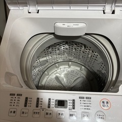 【山善】洗濯機6.0㎏の画像
