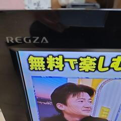 東芝 REGZA 22型 液晶テレビの画像