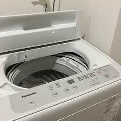 ★パナソニック全自動洗濯機NA-F50B15★5㌔