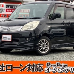 《自社ローン対応⭕️》［大阪府］【スズキ ソリオ 1.2G】現金...