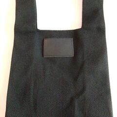 ニットバック　ブラック　新品未使用品