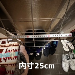 14日まで募集シューズラック　靴　収納×3の画像