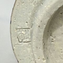 🟣 高級感一切無し   皆無   しかし作家ものらしい・・・ = 加藤 敬也　湯呑み　お茶 の画像