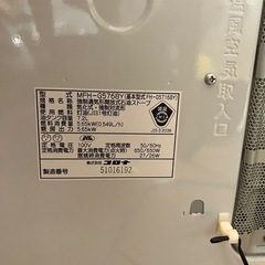 コロナ石油ファンヒーター　ストーブ
の画像