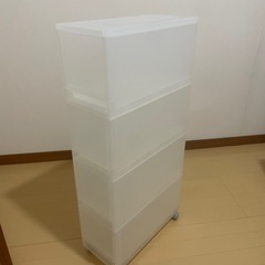 無印良品　隙間収納　四段引き出し