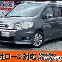 《自社ローン対応⭕️》［大阪府］【ホンダ ステップワゴン 2.0...