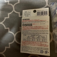 酸素ブクブク 魚用の画像