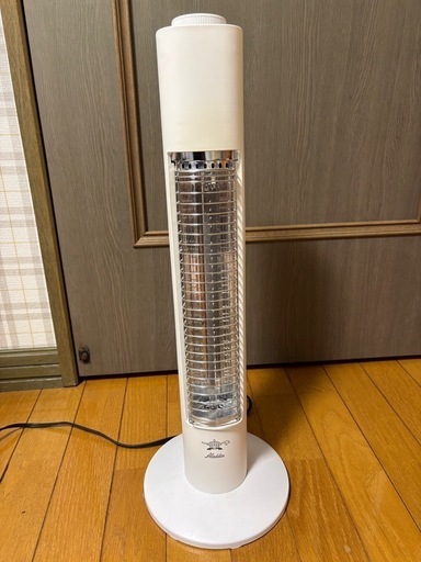 アラジン遠赤外線グラファイトヒーター、ホワイト。