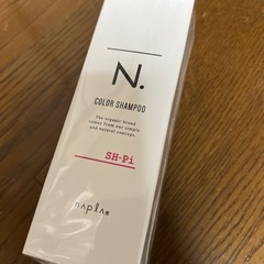 napla N. カラーシャンプー SH-Pi (ピンク)320ml