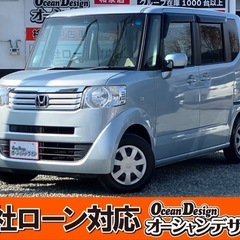 《自社ローン対応⭕️》［大阪府］【ホンダ N-BOX 660 G...