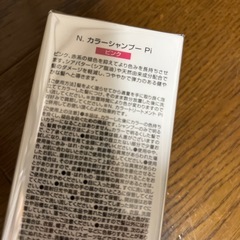 napla N. カラーシャンプー SH-Pi (ピンク)320mlの画像