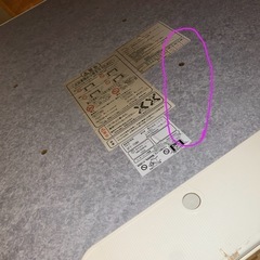 【2/7まで募集】こたつテーブルの画像