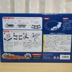 ⭐️お値引き⭐️新品未開封✨️くるくる回転寿司トレインの画像
