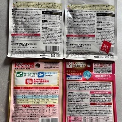 【お取引中】キャットフード の画像