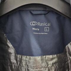 フェアリーノヴァ2 ペアルック ！2枚セット！の画像