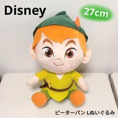 【新品】ピーターパン Lぬいぐるみ big