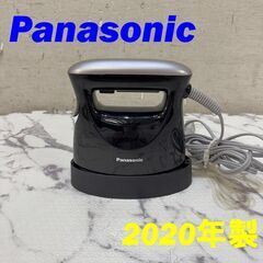 H 21965  スチームアイロン 衣類スチーマー Panaso...
