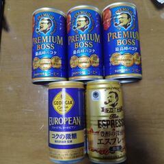 早い者勝ち‼️コーヒー微糖 5本セット
