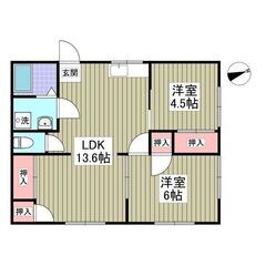 MS🎐即入居可🎐敷金ゼロ、礼金ゼロ、初月賃料ゼロ、仲介手数料ゼロ...