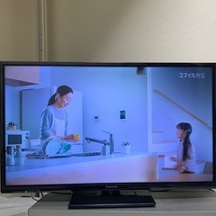 パナソニック32型液晶テレビ 2017年製 ジャンク