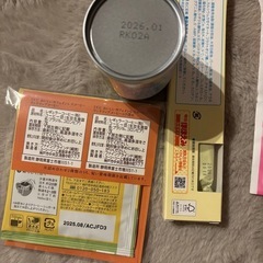 おむつ　粉ミルク　サンプル　試供品の画像