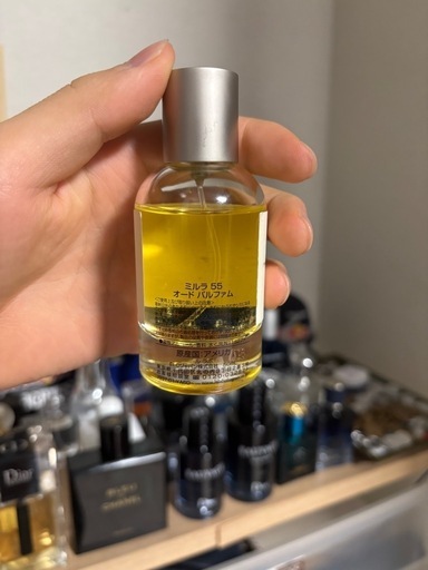 ルラボMYRRHE 55 アナザー13の50mか100mと交換も可能 ANOTHER 13 – ル