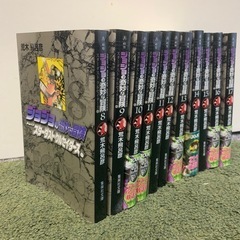 ジョジョの奇妙な冒険  スターダストクルセイダース まとめ売り