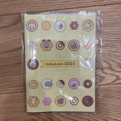 スケジュール帳　ミスド
