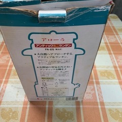 アンティーク　ランタン　電池式の画像