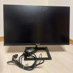 ※決定※【引取限定】PHILIPS モニターディスプレイ 241...