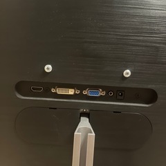 ※決定※【引取限定】PHILIPS モニターディスプレイ 241E1D/11 (23.8インチ/IPS Technology/FHD/HDMI/D-Sub/DVI-D/フレームレス)の画像