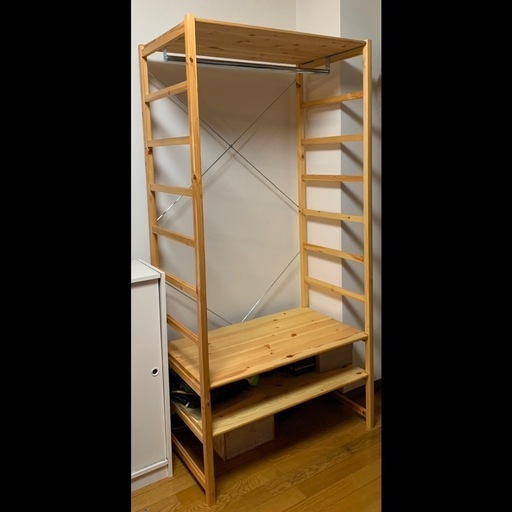 無印良品 パイン材ユニットシェルフ ワードローブ ハンガーラック