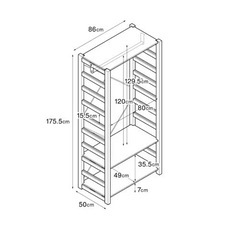 無印良品 パイン材ユニットシェルフ ワードローブ ハンガーラック
