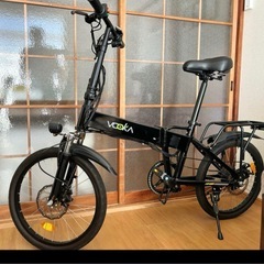 電動自転車
