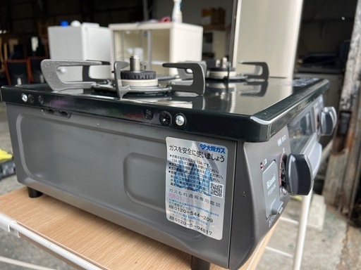 決まりました✅2022年製都市ガスコンロ?配送設置可能