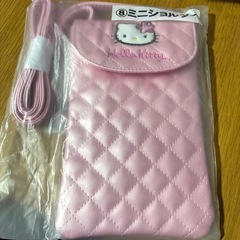 ミニショルダー