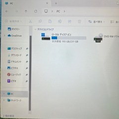 富士通ノートパソコン　
の画像