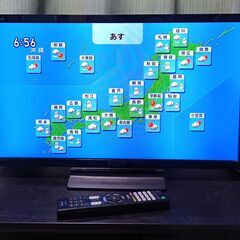 ★お届け可！★ SONY 24型 液晶テレビ BRAVIA  K...
