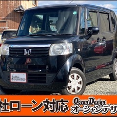 《自社ローン対応⭕️》［大阪府］【ホンダ N-BOX 660 G...