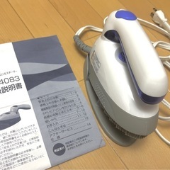 ★ハンディアイロン 説明書付【恵比寿にてお渡し】の画像